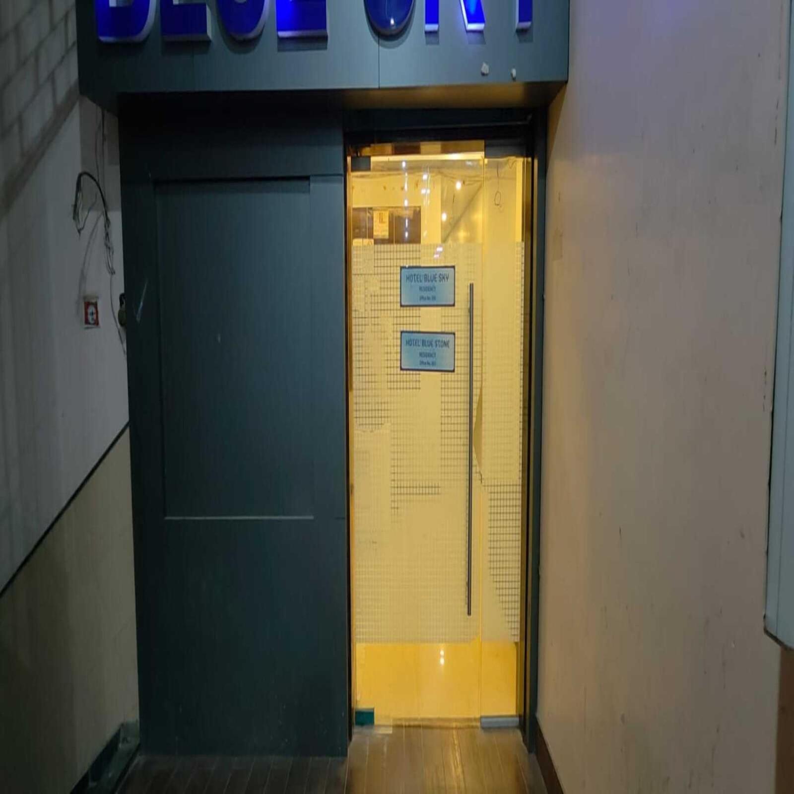 Hotel Blue Sky Residency Bombaj Zewnętrze zdjęcie